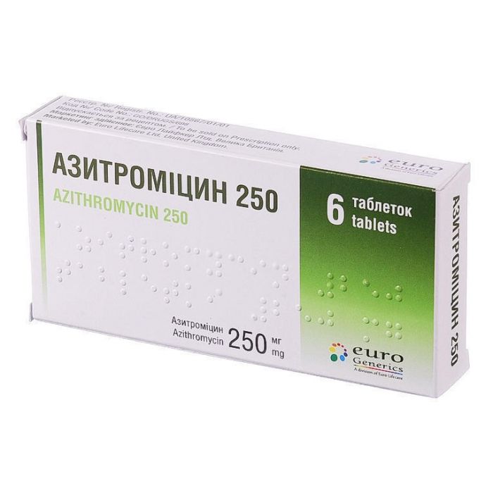 Азитромицин таблетки п/о 250 мг N6 (6х1) блист.  замовити