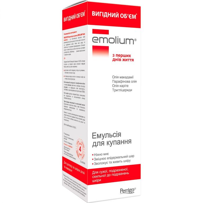 Емульсія Emolium (Емоліум) для купання, 400 мл фото