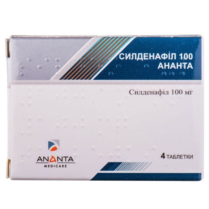 Силденафіл 100 мг Ананта таблетки №4 фото