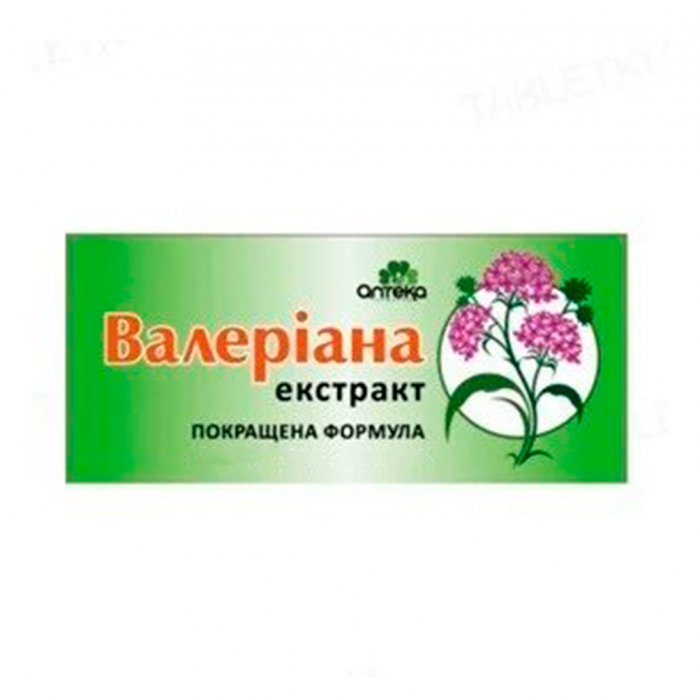 Валеріани екстракт таблетки 30 мг №30 замовити
