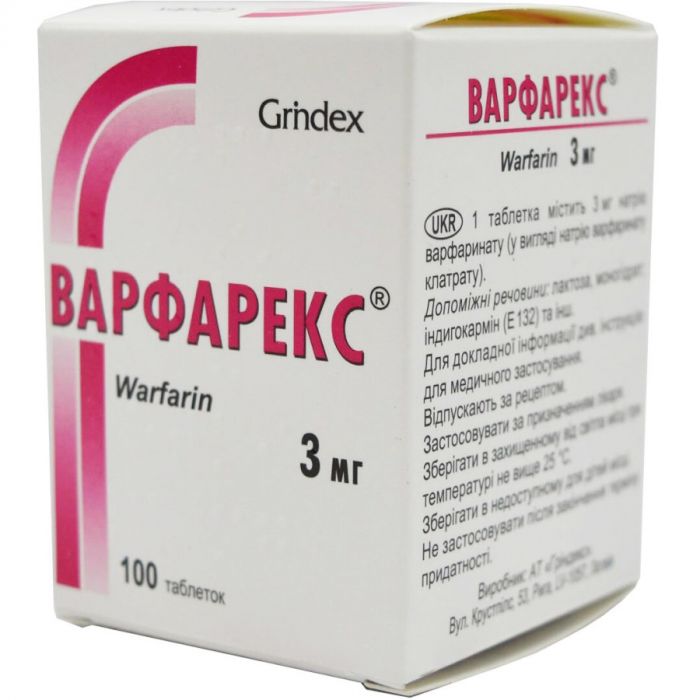 Варфарекс 3 мг таблетки №100 в аптеке