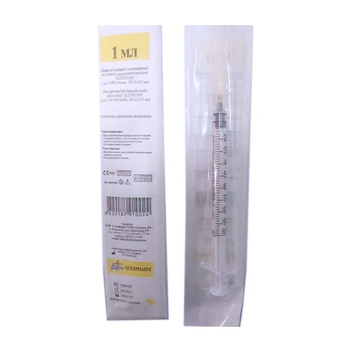 Шприц інсуліновий 1 мл U-100 Alexpharm 3-х компонентний, з незнімною голкою, 30G (0.4 x 13 мм) №1