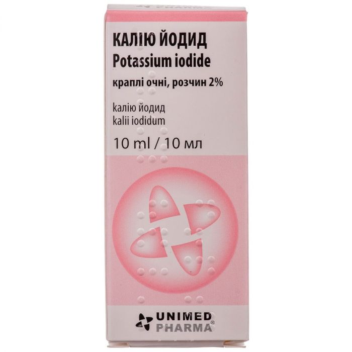 Калію йодид 2 % краплі очні 10 мл купити