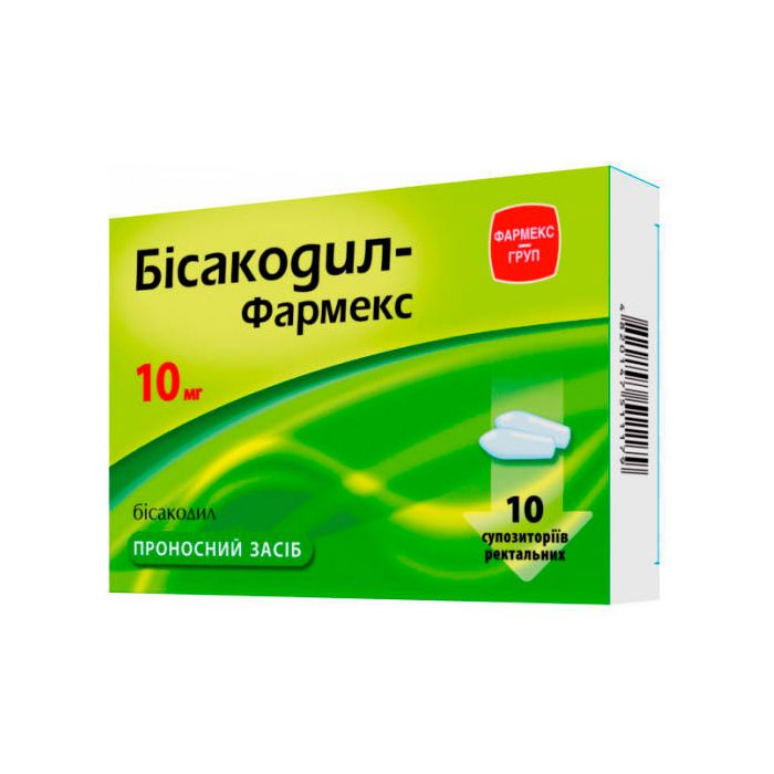 Бісакодил-Фармекс 10 мг супозиторії №10 замовити