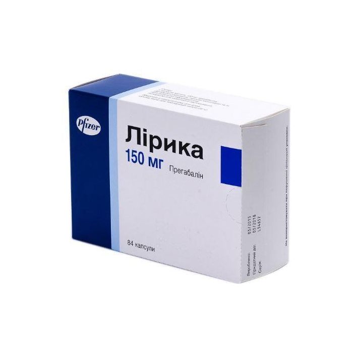 Лірика 150 мг капсули №84 в аптеці