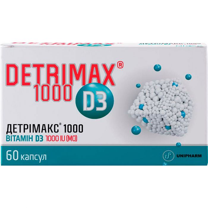 Детрімакс 1000 капсули №60 ціна