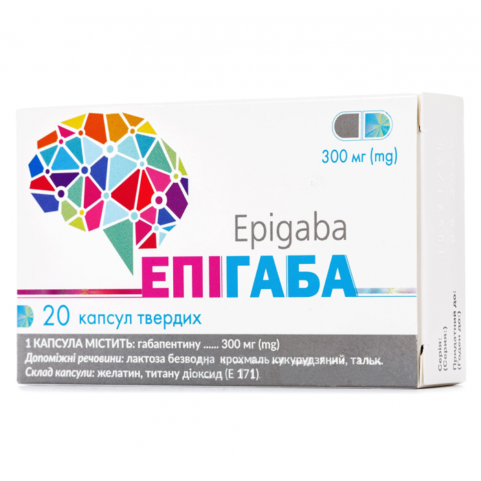 Епігаба 300 мг капсули №20 в інтернет-аптеці