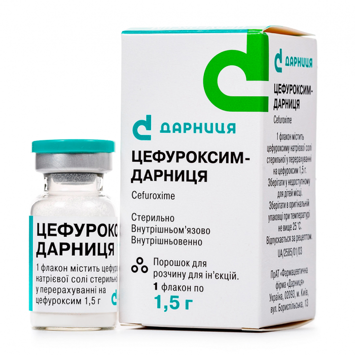 Цефуроксим-Дарниця 1,5 г порошок для ін'єкцій №1 в аптеці