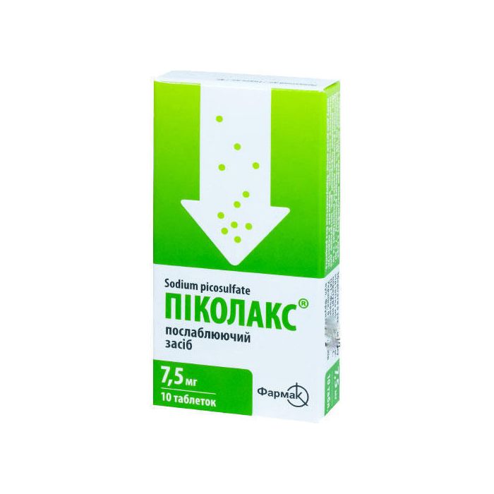 Піколакс 7,5 мг таблетки №10  ADD