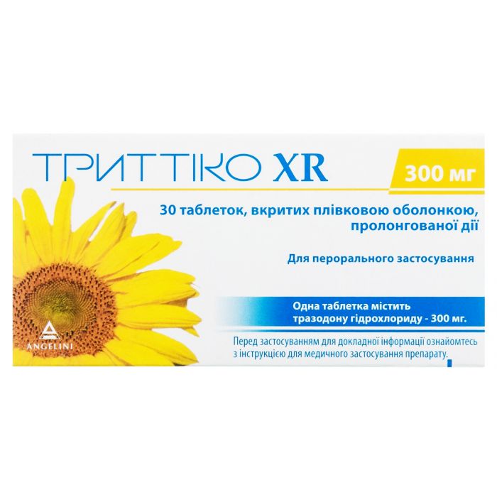Триттіко XR 300 мг таблетки №30 в аптеці