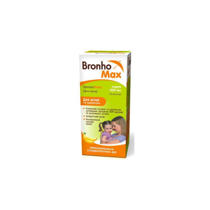 БронхоМакс 10 мг/5 мл сироп 200 мл недорого