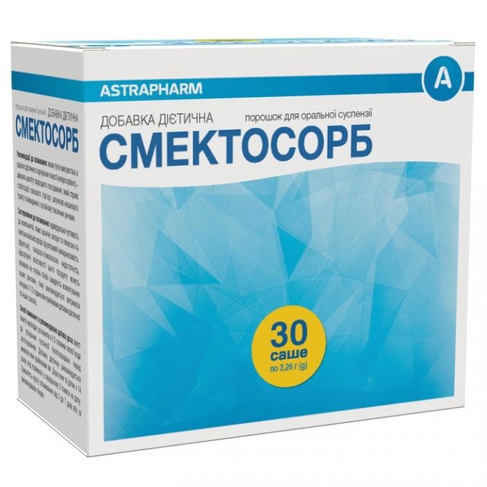 Смектосорб порошок для оральної суспензії 3,26 г саше №30 в Україні