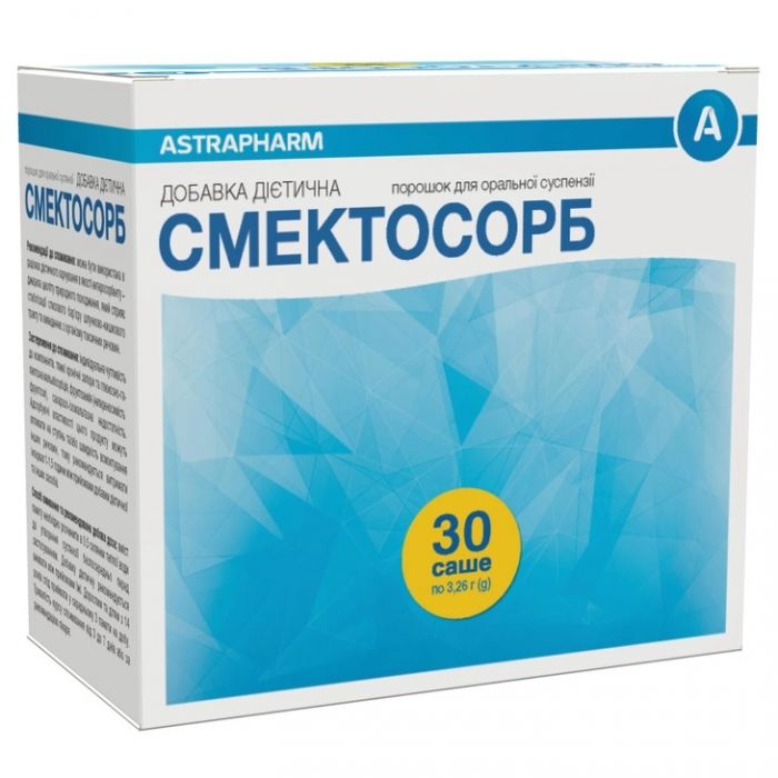 Смектосорб порошок для оральної суспензії 3,26 г саше №30 - фото №1 Смектосорб порошок для оральної суспензії 3,26 г саше №30 в Україні