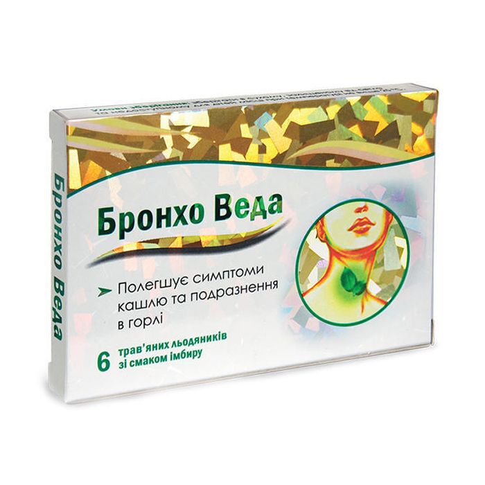 Бронхо Веда леденцы со вкусом имбиря №6 - фото №1 Бронхо Веда леденцы со вкусом имбиря №6 в аптеке