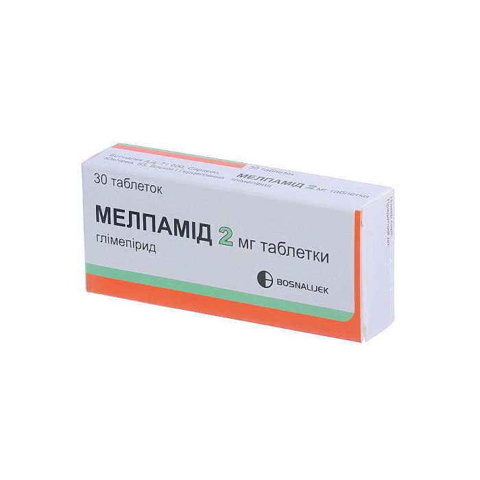 Мелпамид таблетки 2 мг №30 (15х2) блистер недорого