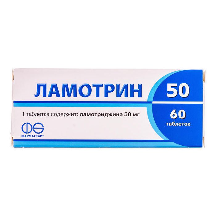 Ламотрин 50 мг таблетки №60 ADD