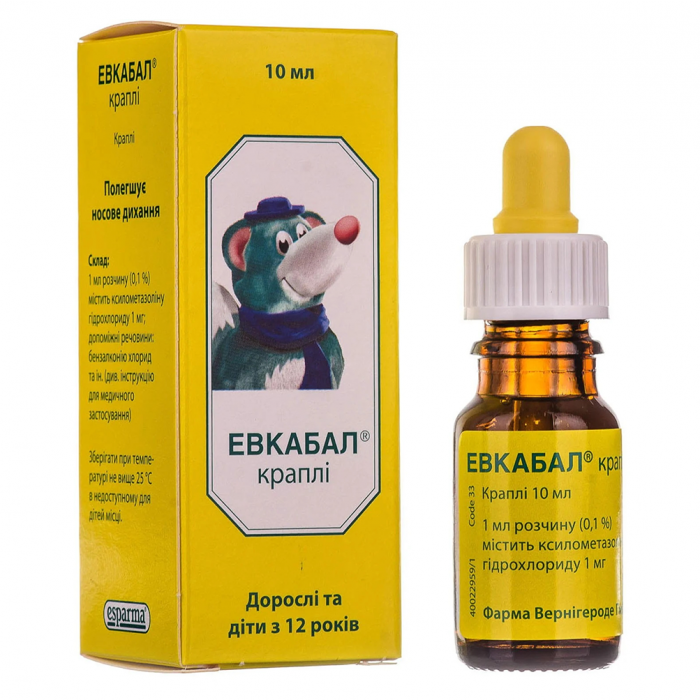 Евкабал 0,1% краплі 10 мл