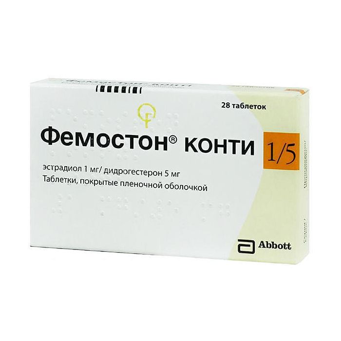 Фемостон конті 1 мг/5 мг таблетки №56 в інтернет-аптеці