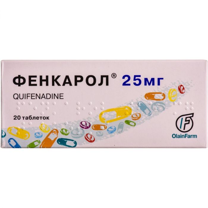 Фенкарол 25 мг таблетки №20  в Украине