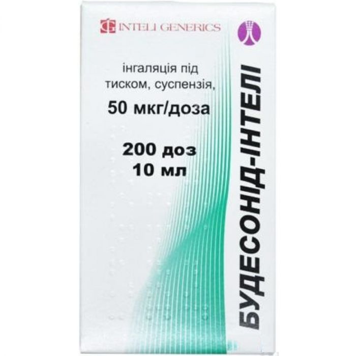 Будесонід-Інтелі 50 мкг/доза балон 10 мл суспензія 200 доз в аптеці