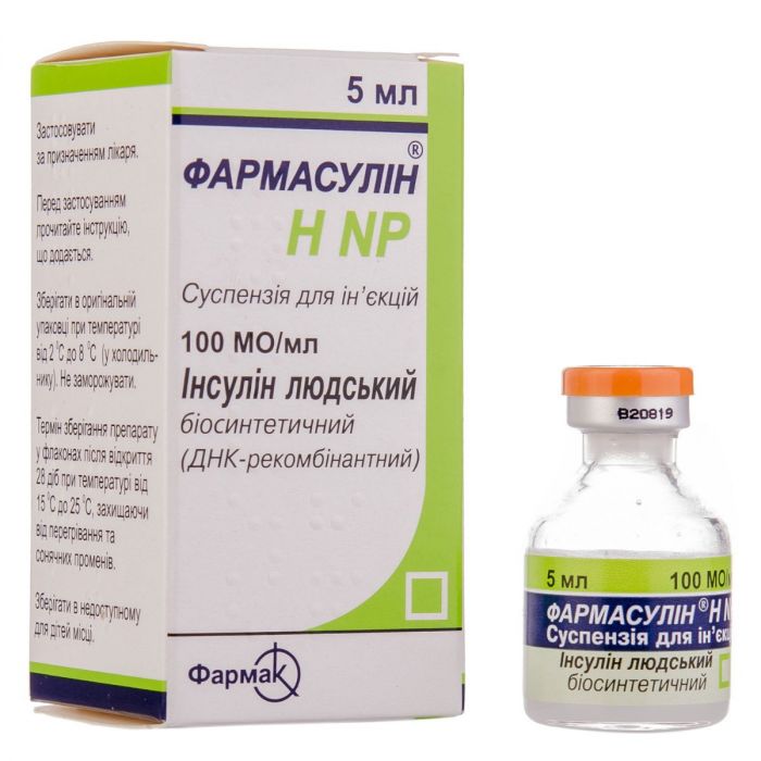 Фармасулін H NP суспензія для ін'єкцій 100 МО/мл 5 мл флакон №1 фото