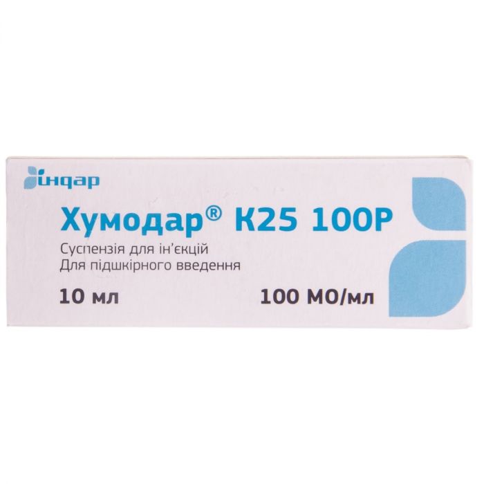 Хумодар К25 100Р 100 МО/мл суспензія для ін'єкцій 10 мл флакон №1 в аптеці
