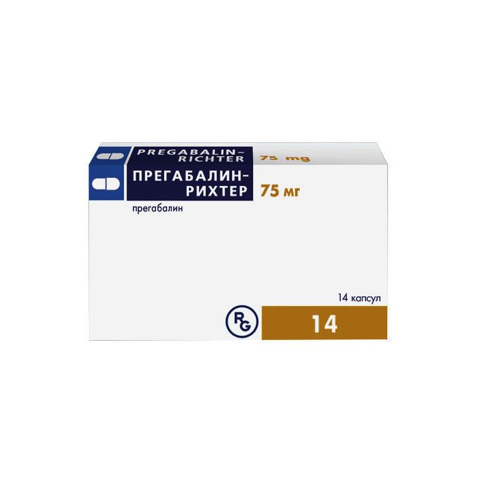 Прегабалин-Рихтер капсулы 75 мг №14 (14х1) блист. в аптеці