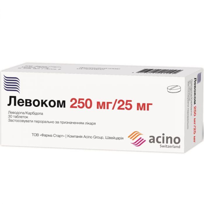 Левоком 250 мг/25 мг таблетки №30