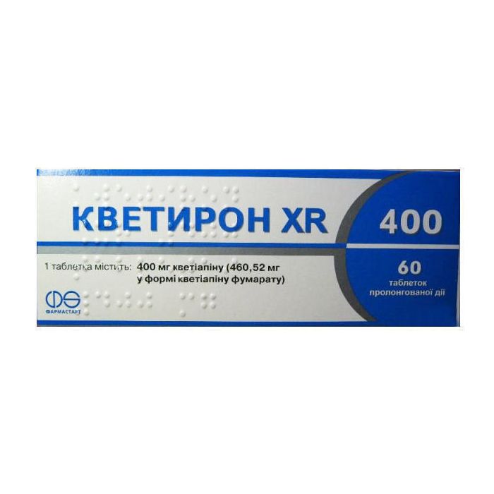 Кветирон XR 400 таблетки прол.дейс.400 мг №60 (10х6) - фото №1 Кветирон XR 400 таблетки прол.дейс.400 мг №60 (10х6) в Україні
