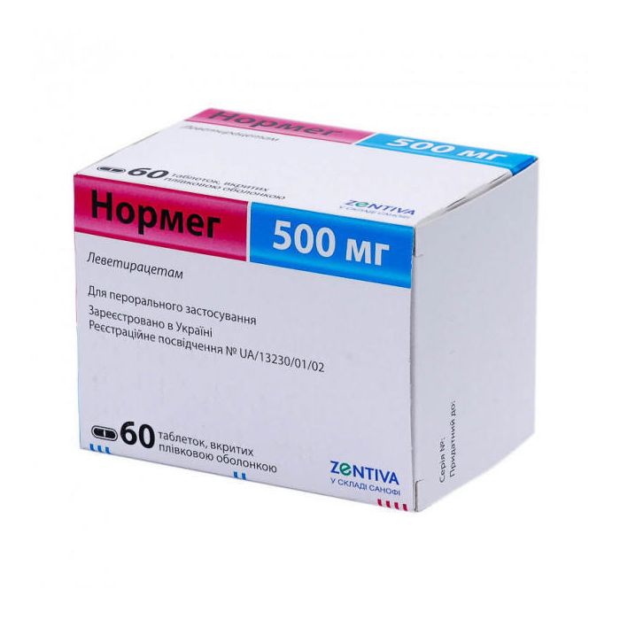 Нормег таблетки п/пл.об. 500 мг N60 (10х6) в інтернет-аптеці