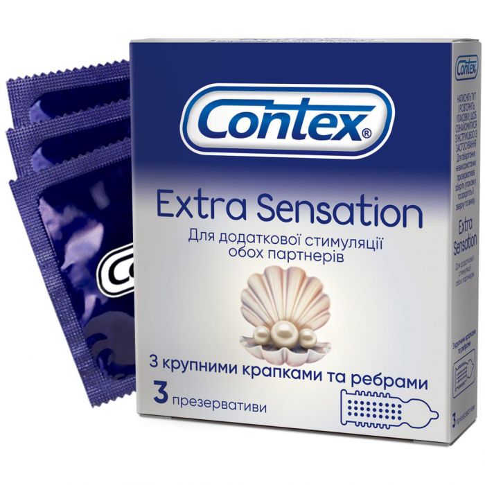 Презервативи Contex Extra Sensation з великими точками та ребрами №3 купити