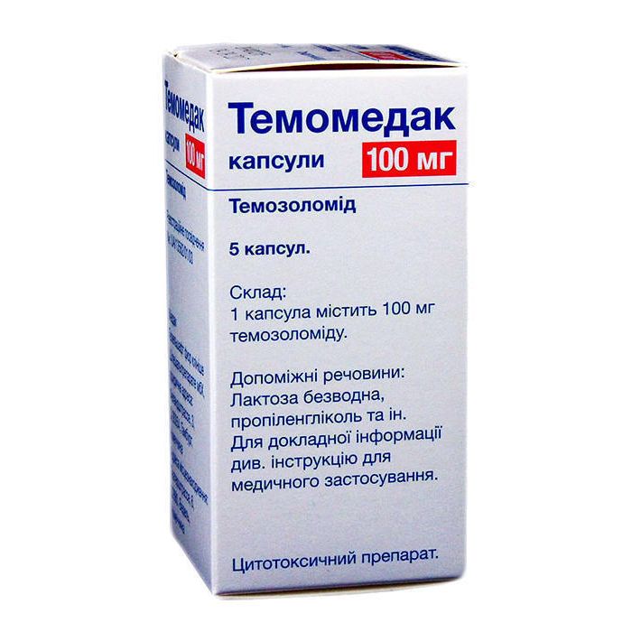 Темомедак капсулы 100 мг №5 фл. ADD