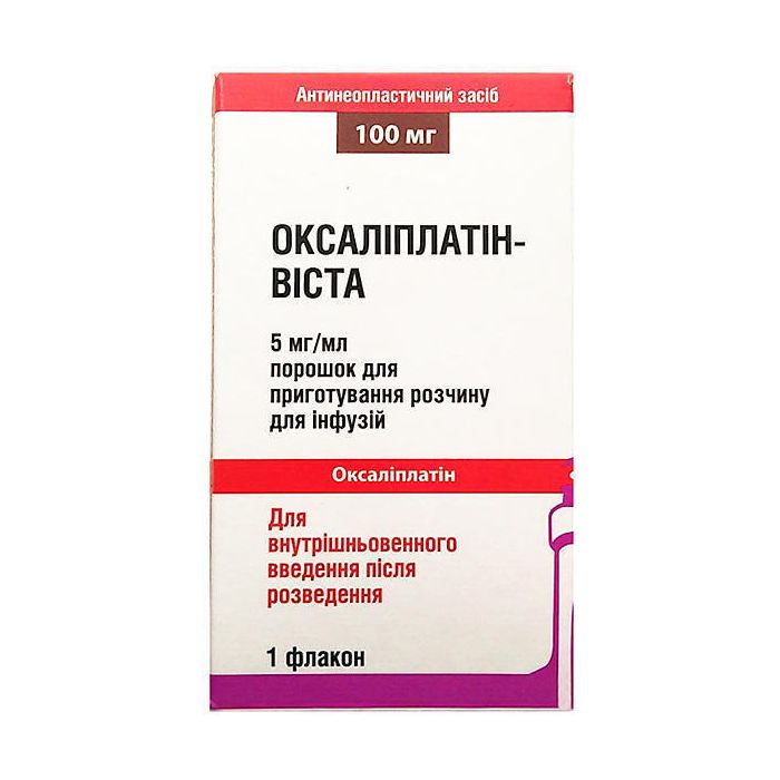 Оксалиплатин-Виста пор.д/пр.р-ра для инф.5мг/мл 100мг N1 фл. ціна