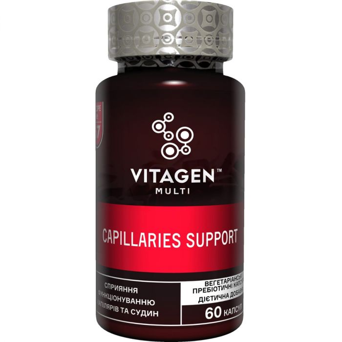 Вітаджен Vitagen Capillaries Support капсули №60 ціна