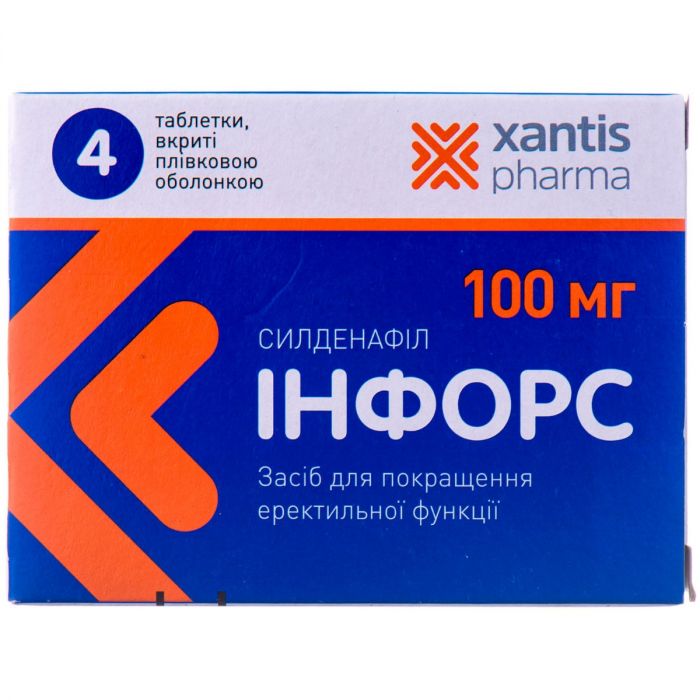 Инфорс 100 мг таблетки №4 ADD
