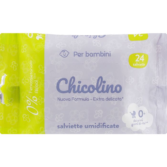 Салфетки влажные Chicolino для детей 24 шт. недорого