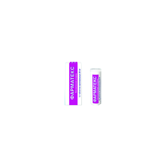 Фарматекс вагінальні таблетки №12  ціна
