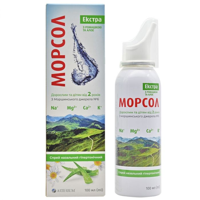 Морсол екстра спрей назальний (гіпертонічний) 100 мл