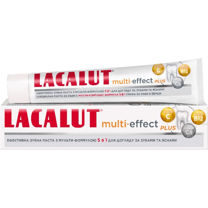 Зубна паста Lacalut (Лакалут) Мульти-ефект Плюс 75 мл в Україні