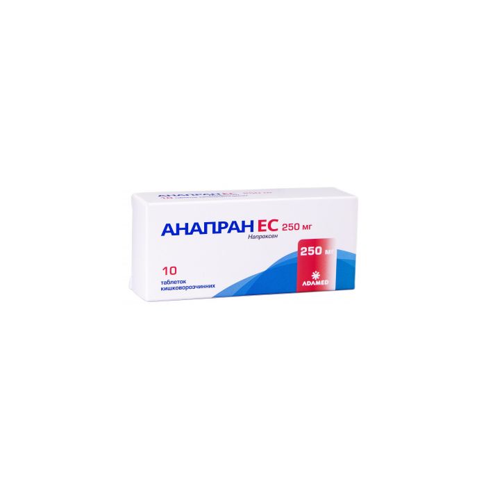 Анапран ЕС 250 мг таблетки №10 в аптеці