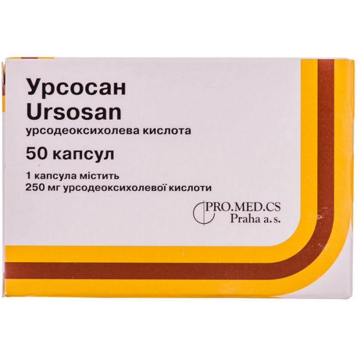 Урсосан 250 мг капсули №50 ADD
