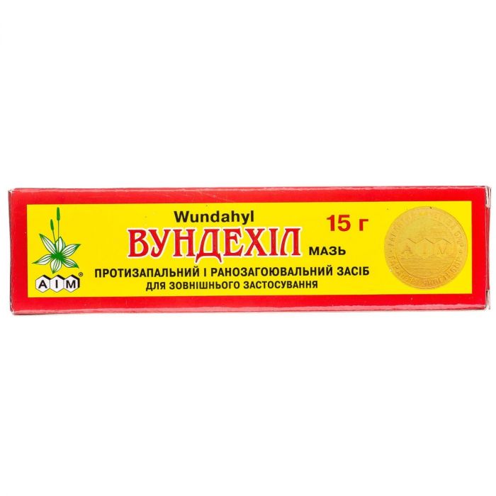 Вундехіл мазь туба 15 г