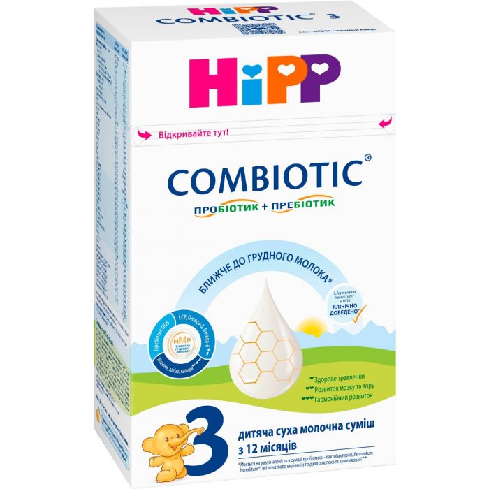 Суміш молочна Hipp Combiotiс-3, 500 г ціна