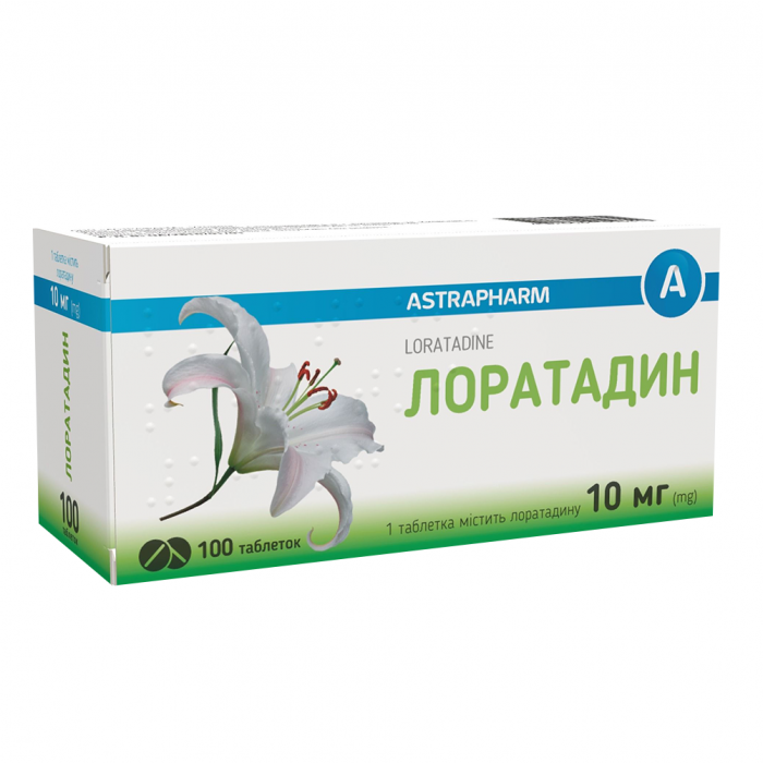 Лоратадин 10 мг таблетки №100 в інтернет-аптеці