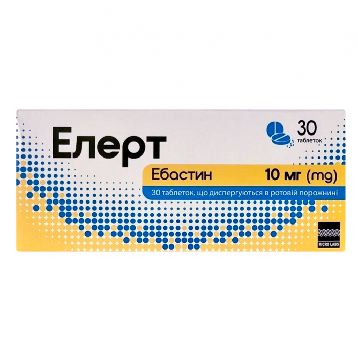Елерт 10 мг таблетки, що диспергуються №30 ADD