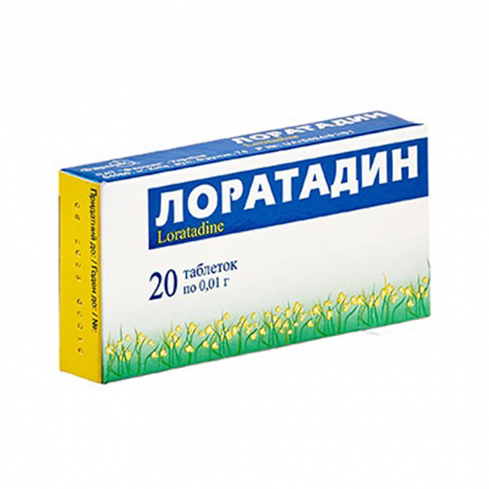 Лоратадин Фармак 0,01 г таблетки №20 в інтернет-аптеці