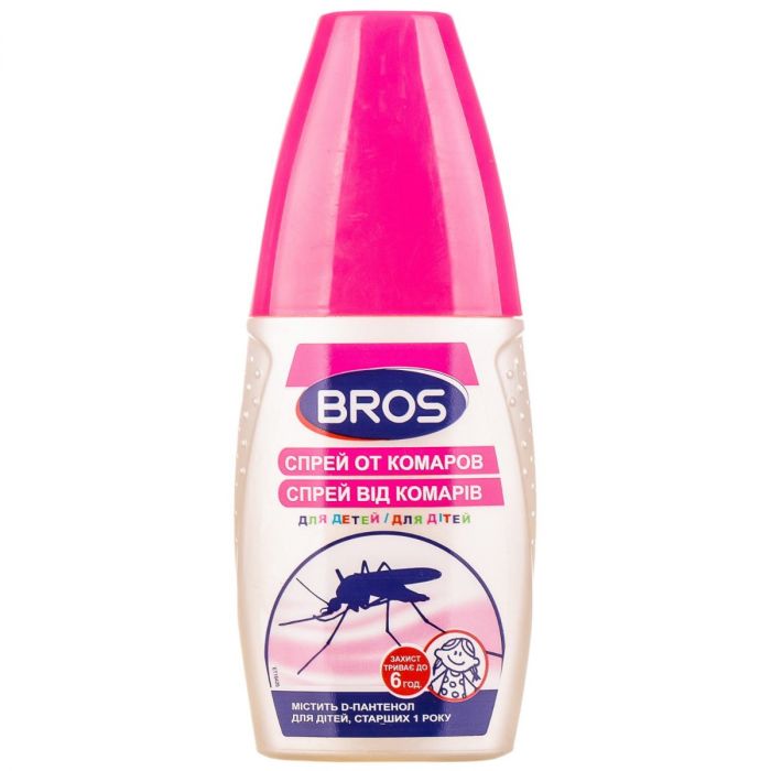 Спрей Bros (Брос) Репелентний засіб для дітей від комарів 50 мл недорого