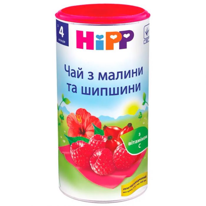 Чай дитячий HiPP з малині та шипшини, 200 г в Україні