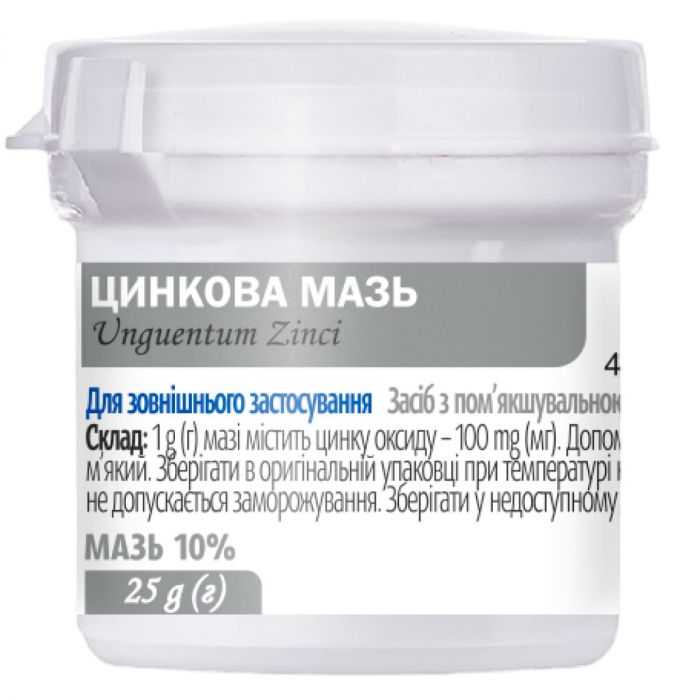 Цинкова мазь 10% контейнер 25 г