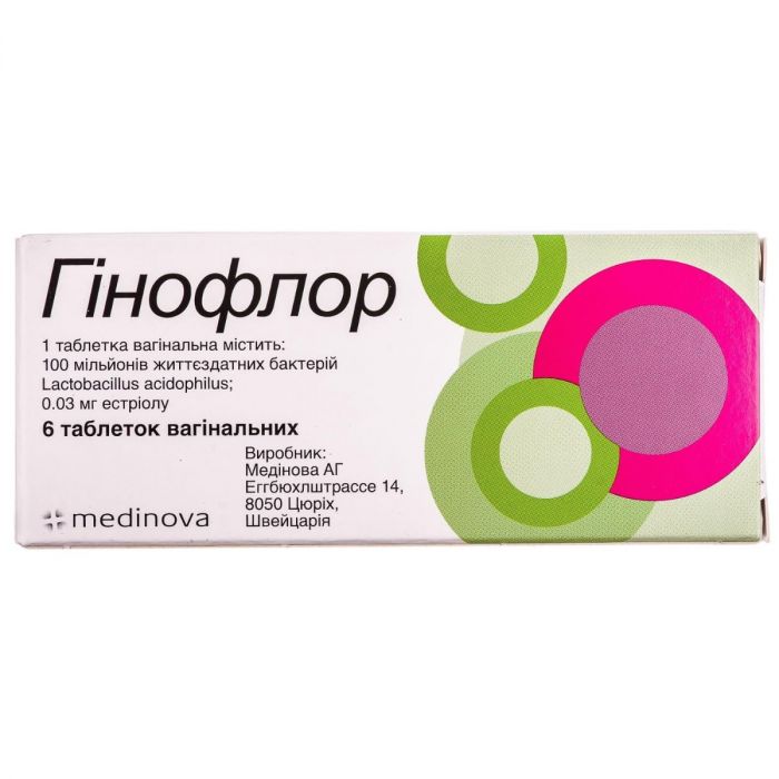 Гінофлор таблетки вагінальні №6 в інтернет-аптеці